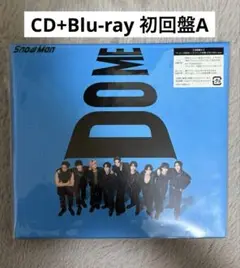 SnowMan I DO ME 初回盤A(CD+ブルーレイ)