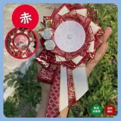 ロゼット 缶バッジ 54mm〜57mm 推し活 痛バ デコ オタ活 赤 レッド