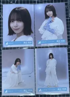 2026年最新】渡辺莉奈の人気アイテム - メルカリ