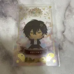 わんぱく刀剣乱舞 大倶利伽羅 箔押しクリアカード