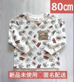 【新品】アンパンマン トレーナー♡80㎝　③