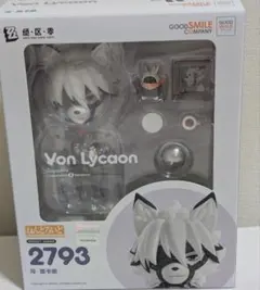 ゼンゼロ ライカン ねんどろいど