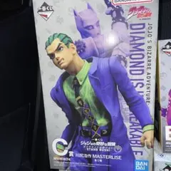 ジョジョの奇妙な冒険 一番くじ C賞 MASTERLISE 川尻浩作