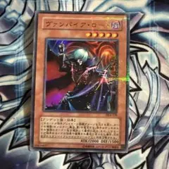 【匿名配送】yagan様 リクエスト 3点 まとめ商品