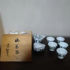 Item thumbnail for item 2b9d9824-aee5-484d-a0ef-ea7531824e57