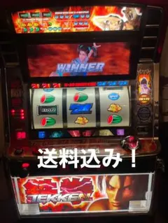 初代　哲也パチスロ実機 初代 哲也パチスロ実機 - メルカリ