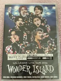 LIL LEAGUE LIVE TOUR 2026 Wonder Island