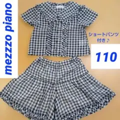 nana様 リクエスト 2点 まとめ商品