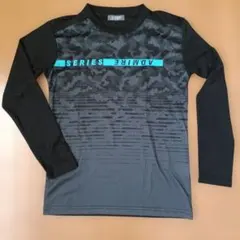 Item thumbnail for item 0c7fe283-aa0a-4ef9-86c2-d28ee905af0c