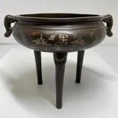 陵山 造 唐銅製 薄端 約8.2kg 透彫 彫刻 唐子脚 双耳 金工 花器 花入