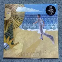 美品 SPITZ スピッツ / Sazanami さざなみ LP 2007盤 ☆新品未使用☆ スピッツ さざなみLP 2007年オリジナル盤 アナログ