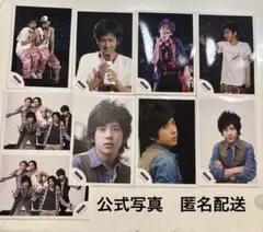 嵐　二宮和也　2008 Dream-A-liveライブフォト　公式写真9枚セット