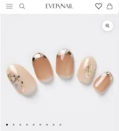 新品未使用】EVERNAIL Valentine No.003 ネイルチップ - メルカリ