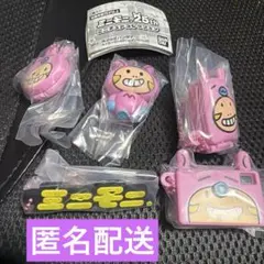 ミニモニ。25th ミニチュアコレクション コンプリート ガチャ