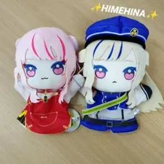 HIMEHINA　パペットぬいぐるみ　2種類セット