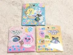 ×3種　おはじきシール　おぱんちゅうさぎ　んぽちゃむ　まとめ売り