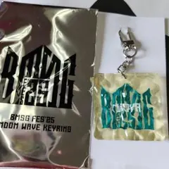 BMSG FE'25 ランダムウェーブキーリング　NAOYA