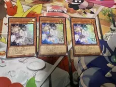 灰流うらら　ウルトラ　3枚セット