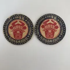 2026年最新】牛乳紙キャップの人気アイテム - メルカリ