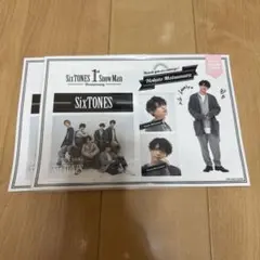 SixTONES ステッカー 松村北斗