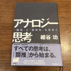 Item thumbnail for item 678b4311-a24b-49f6-bd01-7dbf6cfb7f42