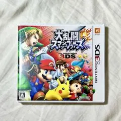 大乱闘スマッシュブラザーズ for ニンテンドー3DS