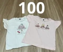SERAPH (f.oインターナショナル) 半袖Tシャツ2枚セット 100のサムネイル