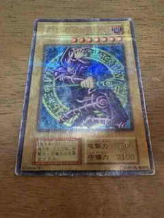 アルフの石版 ☆ L3 頂上大激突 081/080 ポケモンカード - メルカリ