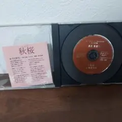 ブルボン j'sポップスの巨人たち CDシングル 全18種コンプリート 2026年最新】J'sポップスの巨人たちの人気アイテム - メルカリ