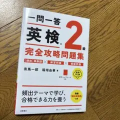 Item thumbnail for item 4340535b-11ec-430f-ba01-1c08d2ff3208