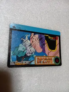 ドラゴンボールZ カードダス