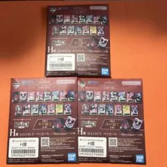 ワンピース 一番くじ H賞 ACLICT メモリーオブヒロインズ