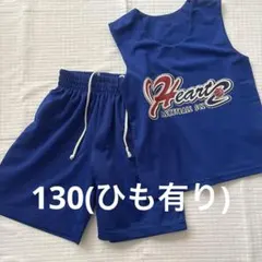 2026年最新】ハーツユニフォームの人気アイテム - メルカリ