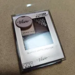 Item thumbnail for item 06486418-88c4-44a5-87df-7ff7e08de46a