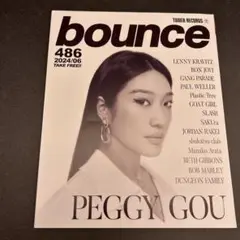 bounce 486号 2024年6月号