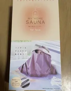 おちびさん様 リクエスト 2点 まとめ商品