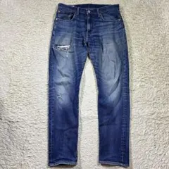 リーバイス502 W32 BIGE 革パッチ　ストレッチ　ダメージ　デニム