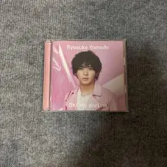 【D33540】Oh! my darling/Lucky-Unlucky