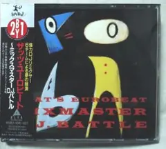 ●THAT'S EUROBEAT MIX MASTER DJ BATTLE★CD