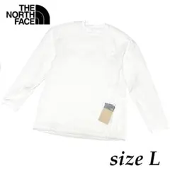 XL 白 ノースフェイス エイペックスライトピステシャツ 薄手軽量 長袖 