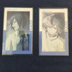 プロセカ エピカ KAITO 2点セット