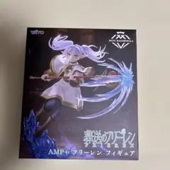 葬送のフリーレン TAITO AMP+フリーレン フィギュア