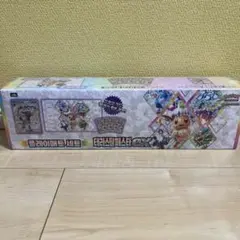 【韓国限定品】テラスタルフェスEX　プレイマットセット　ブラッキープロモ付