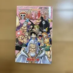 初版 】 ONE PIECE 51巻 11人の超新星 尾田栄一郎 - メルカリ