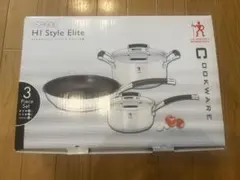 【新品未使用】HI Style Elite鍋フライパン3点セット ヘンケルス 2026年最新】ヘンケルス フライパンの人気アイテム - メルカリ