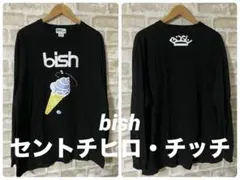 2025年最新】セントチヒロチッチ ロンtの人気アイテム - メルカリ