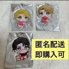 M!LK 曽野舜太 アクキー ファンミ まとめ売り