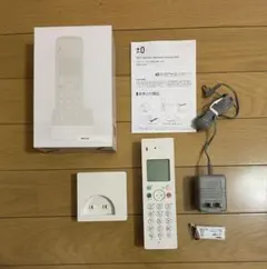 Item thumbnail for item f96d9ade-1a52-4dfc-800a-52b2e1d87de8