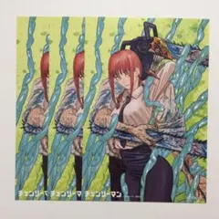 チェンソーマン ポストカード 3枚セット