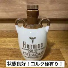 CAMUS VIEILLE RESERVE カミュ コニャック 樽型ボトル - メルカリ